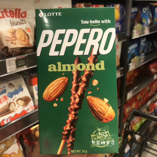香港代购 乐天/LOTTE 百力滋PEPERO杏仁/脆米/草莓味巧克力棒32g
