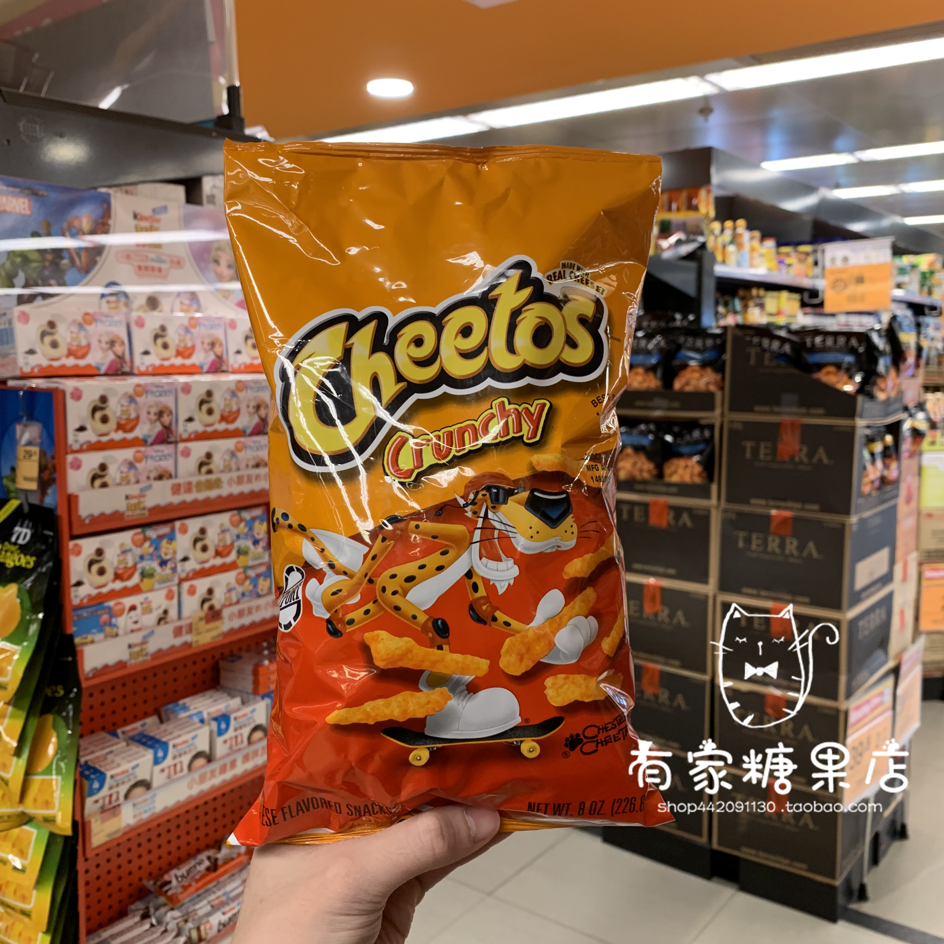 香港采购 美国进口Cheetos 奇多芝士味脆脆条薯条 226.8克零食
