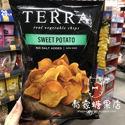 天然无添加番薯片TERRA