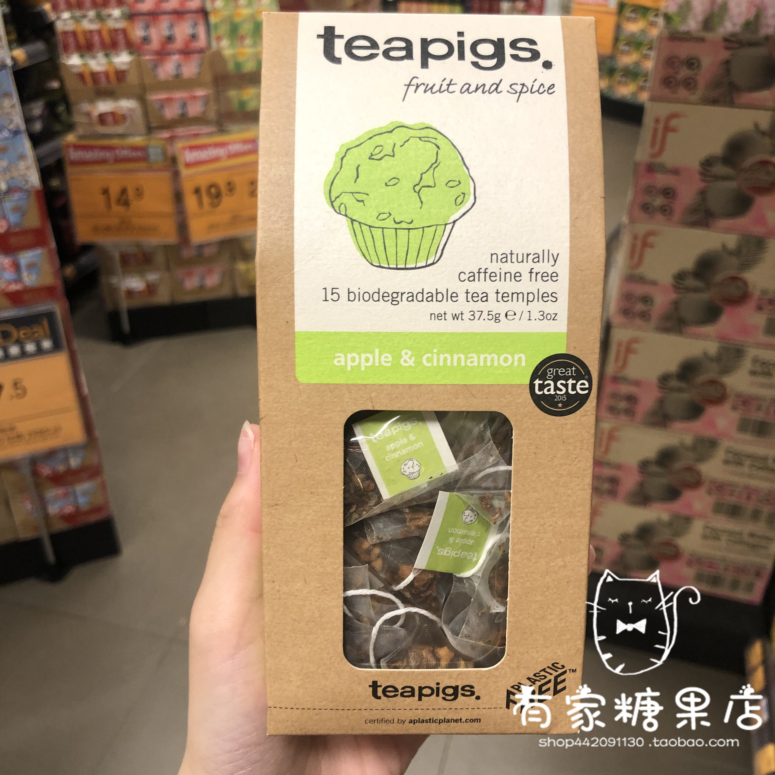 袋泡茶英国teapigs茶猪猪