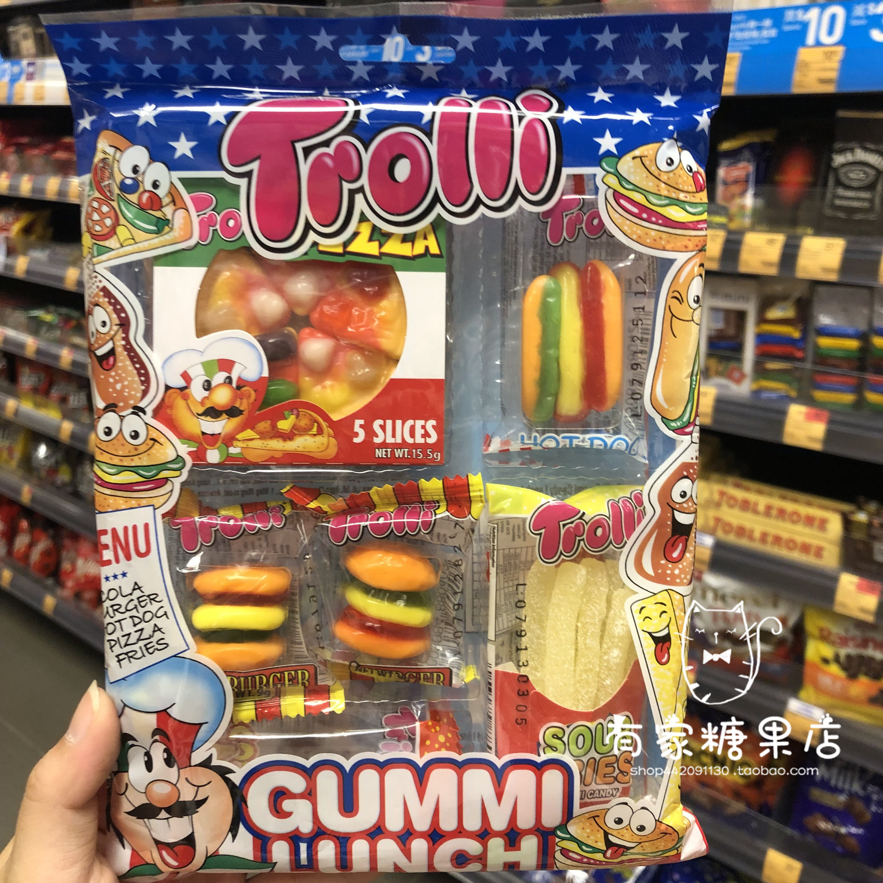香港采购 零食trolli口力 可爱午餐 造型汉堡包橡皮糖 袋装77g