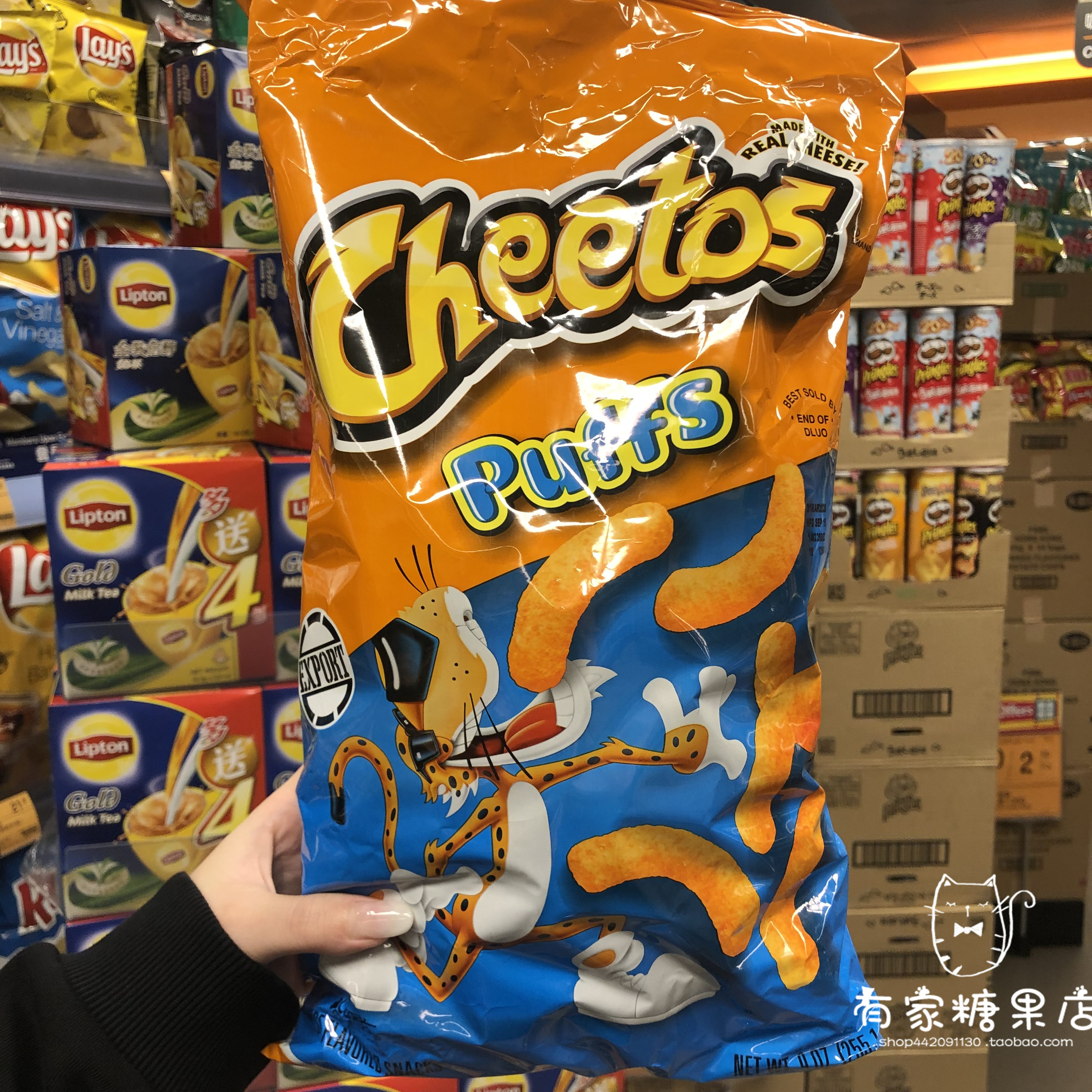 美国进口零食Cheetos奇多Puffs珍宝巨型芝士味粟米条薯条 255.1克