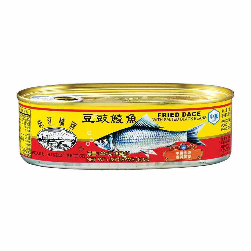 香港代购 进口 珠江桥牌 豆豉鲮鱼 即食下饭方便鱼罐头150g