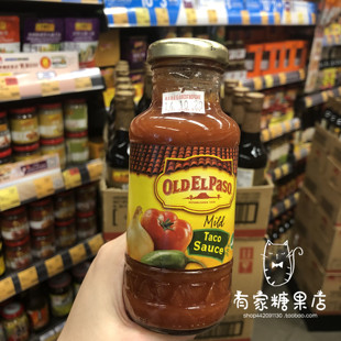 香港代购墨西哥进口OLD EL PASO墨西哥卷饼汁226G烹调蘸酱