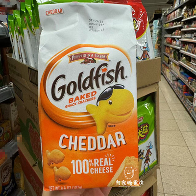 Goldfish芝士味金鱼仔饼干