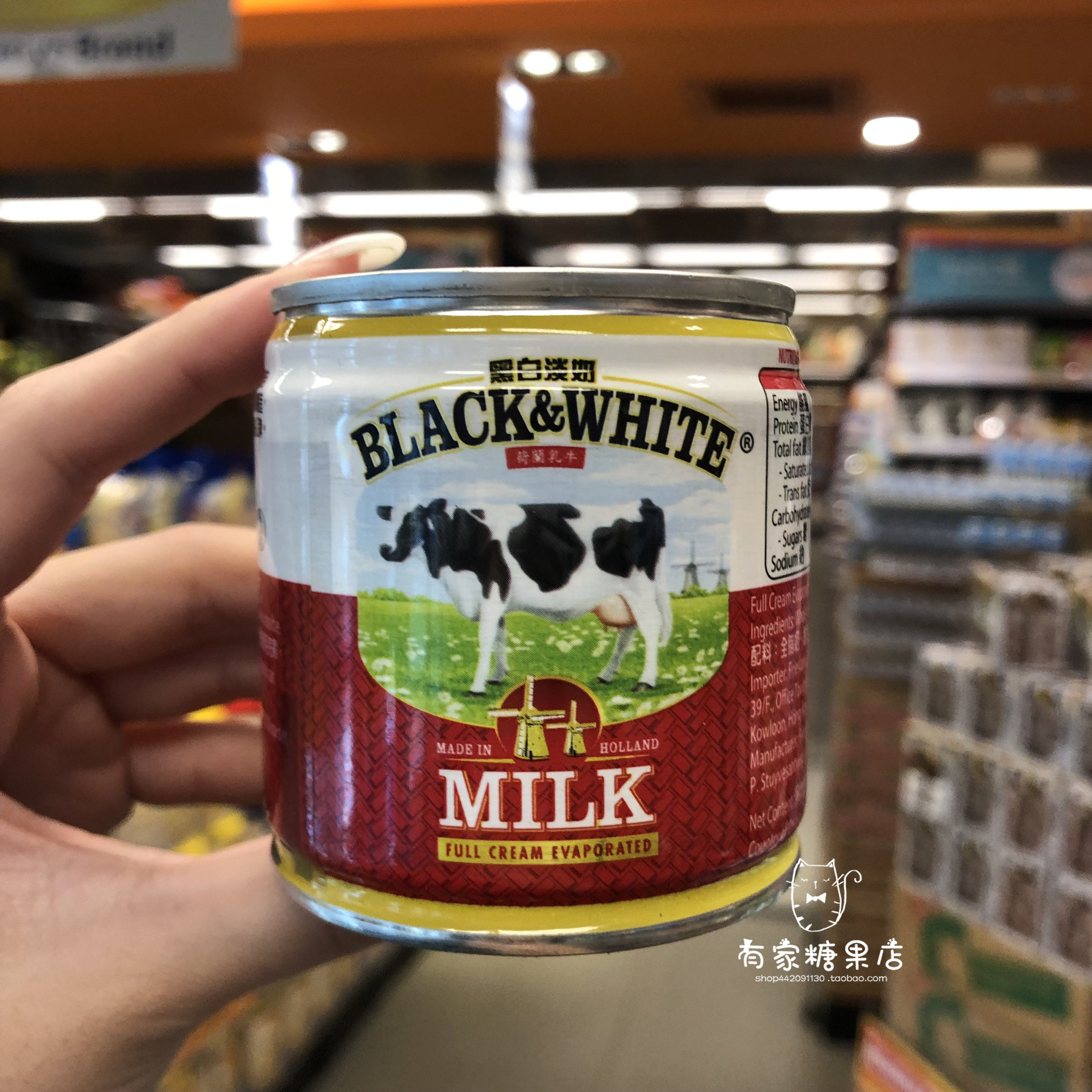 香港超市代购进口荷兰新鲜牛奶制造黑白全脂淡奶休闲饮品170g