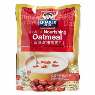 代购 港版QUAKER桂格 即食滋补燕麦片 红枣味/杞子银耳味袋装210g