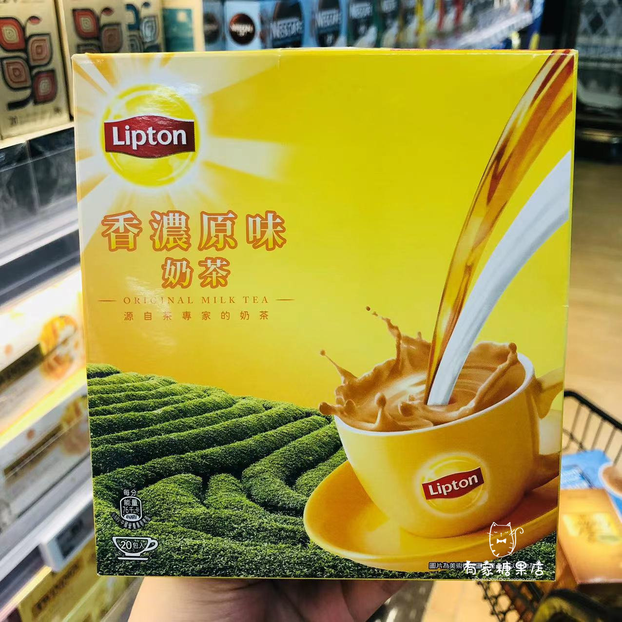 香港代购 港版Lipton立顿 香浓原味奶茶即冲奶茶 休闲茶饮350g