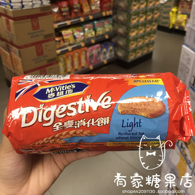 Mcvities/麦维他輕怡消化餅