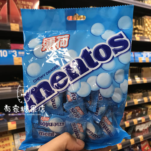 糖果万乐珠薄荷味糖果零食