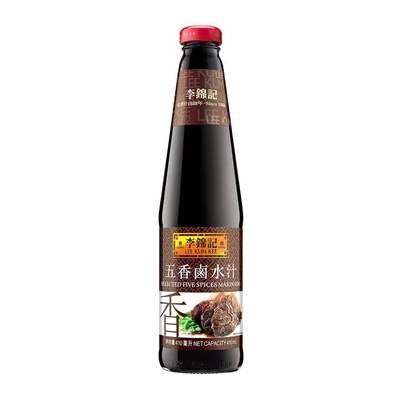 香港代购李锦记LEE KUM KEE五香卤水汁厨房烹饪调味卤肉410ml