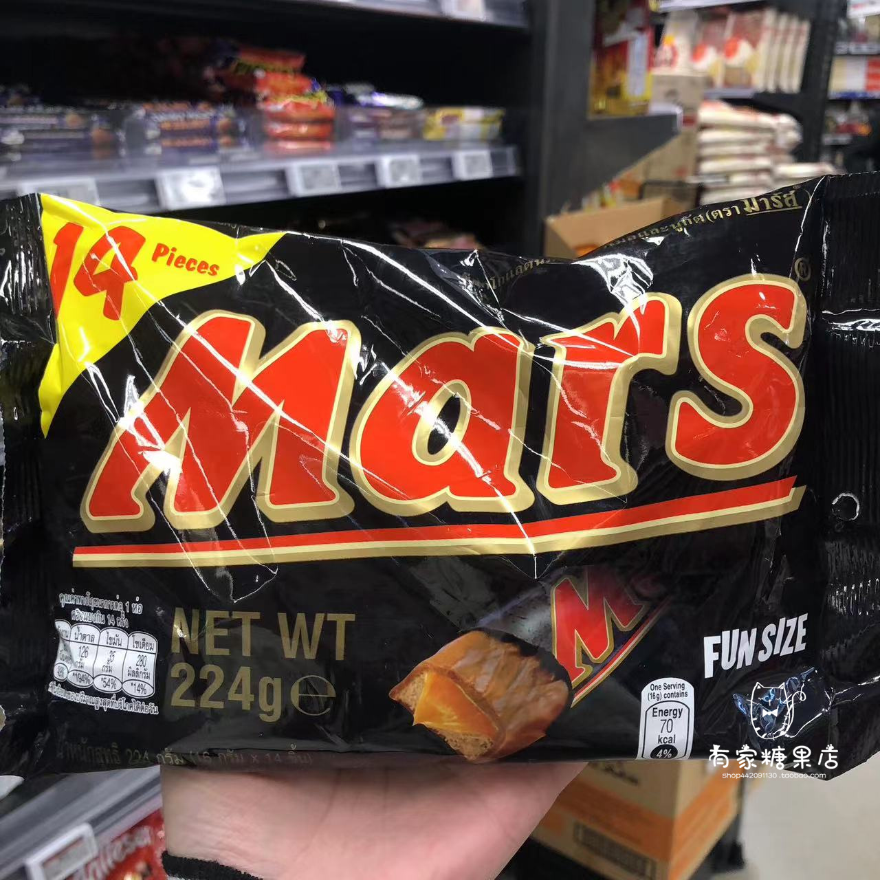 香港代购 澳洲MARS玛氏 焦糖夹心脆巧克力零食14枚入袋装224g