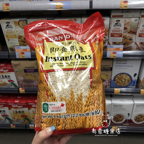 燕麦片全麦冲泡即食早餐丹蒂