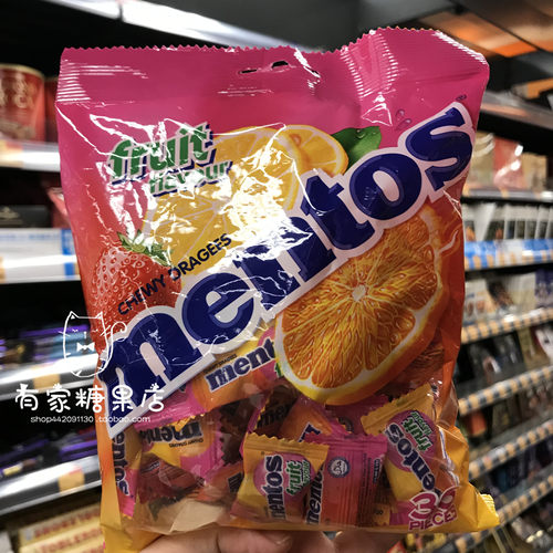 糖果杂果味独立包装万乐珠