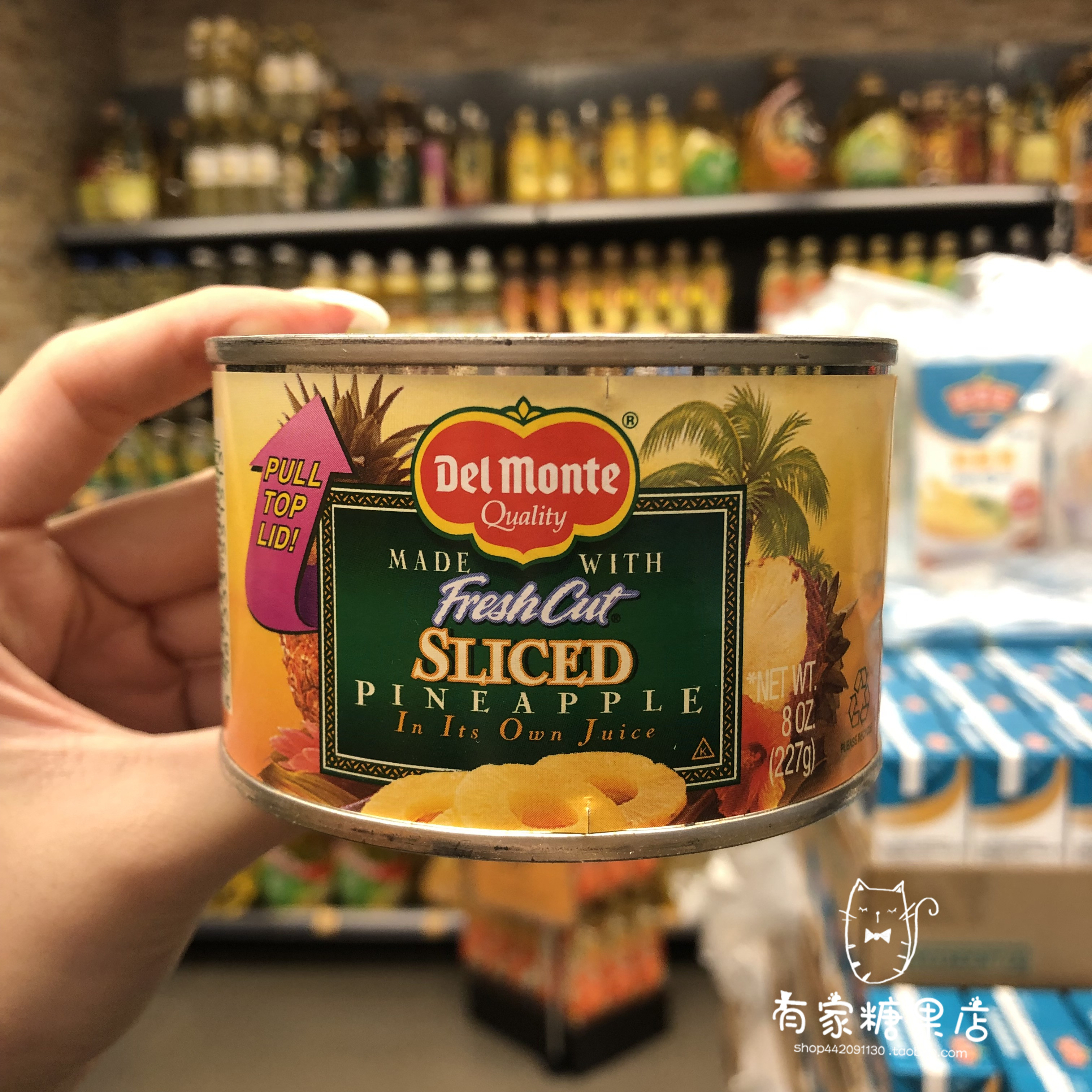香港超市代购菲律宾进口地扪delmonte地扪菠萝片罐头即食227g