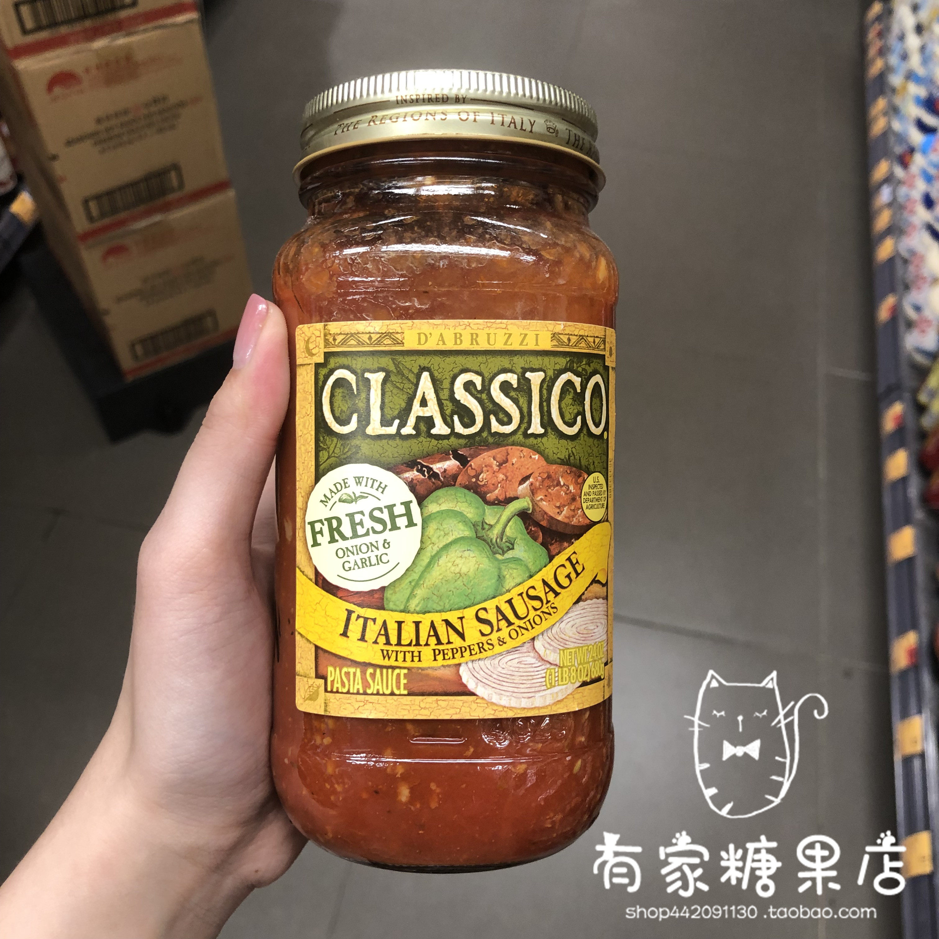 香港代购 美国进口CLASSICO 意式西式风味独特香肠意粉酱680g