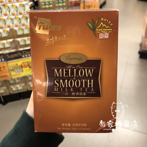 TW捷荣港式三合一醇香奶茶