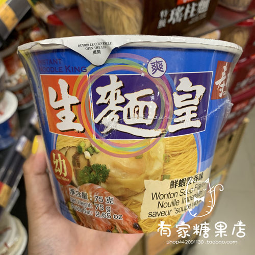 泡面鲜虾即食泡面寿桃牌