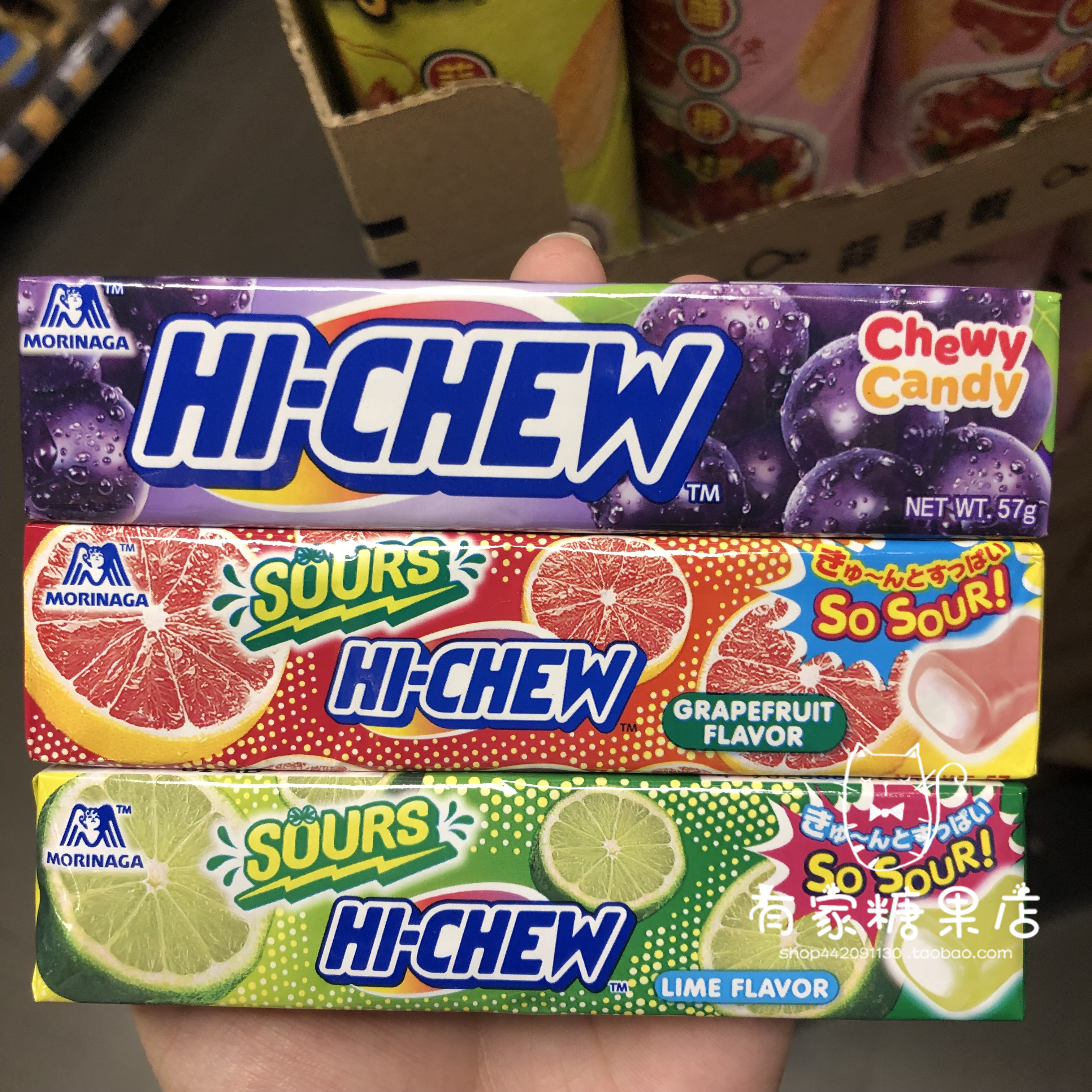香港代购Morinaga/森永 HI-CHEW水果软糖 蜜桃/提子味57g多味可选