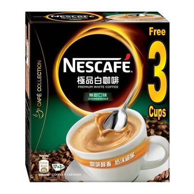 Nescafe/雀巢原味/无糖白咖啡