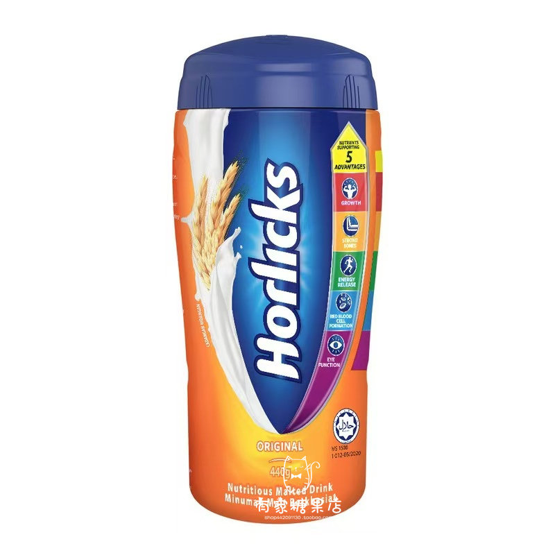 香港代购 进口好立克HOPLICKS 原味/巧克力营养麦芽饮品440ml瓶装