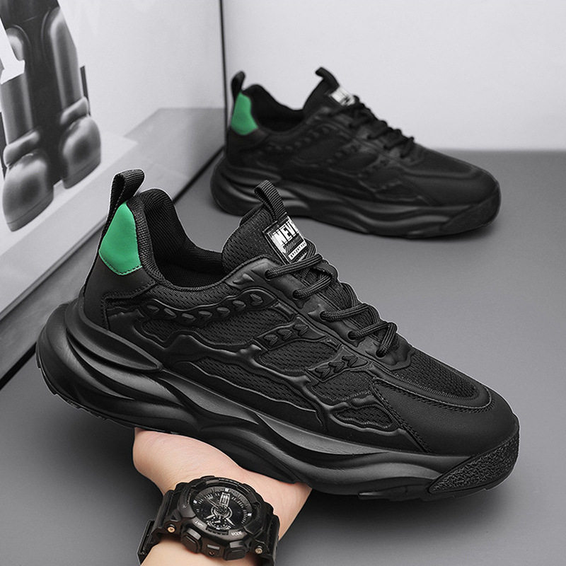 2025新款45特大码男鞋46胖脚运动鞋47网面48透气老爹鞋49跑步鞋50,流行男鞋,网面鞋,淘宝优惠券,粉丝福利购,淘宝优惠卷