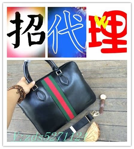 Sac homme - Ref 54530 Image 1