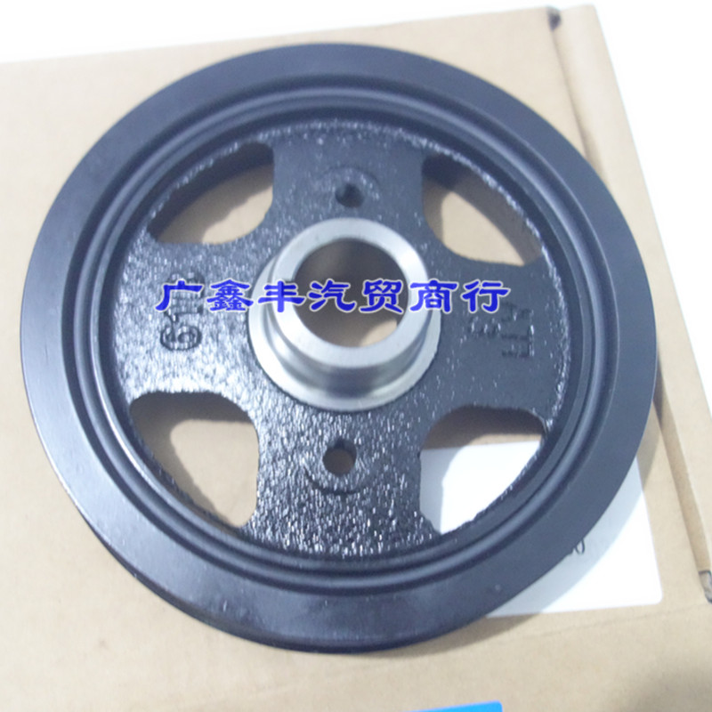 适用丰田威驰SCP41 1.3 SCP42 1.5 2SZ 3SZ曲轴皮带轮06-08