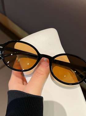 防紫外线椭圆框韩系女太阳镜