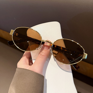 复古小框港风凹造型太阳眼镜老钱风金属椭圆形墨镜女款防晒高级感