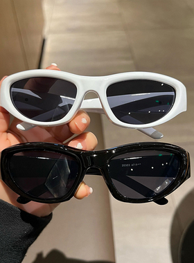 防紫外线猫眼欧美男女潮墨镜