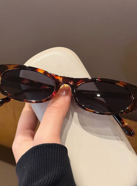 欧美风猫眼小框墨镜女小众太阳镜