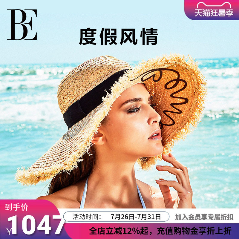 BE范德安QUEEN系列2025遮阳帽