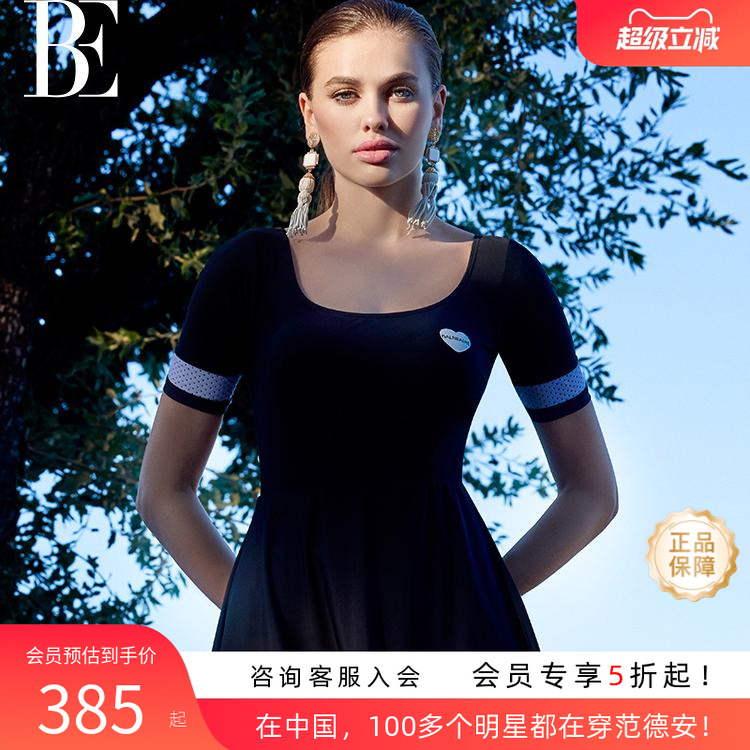 BE范德安小红心系列连体裙式泳衣女 时尚学院派 视觉显瘦 UPF50+