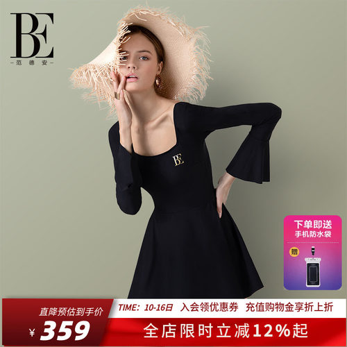 BE范德安赫本风小黑裙女连体泳衣