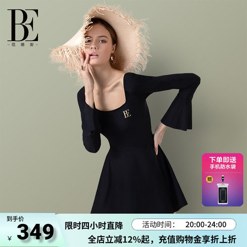 BE范德安赫本风小黑裙女连体泳衣