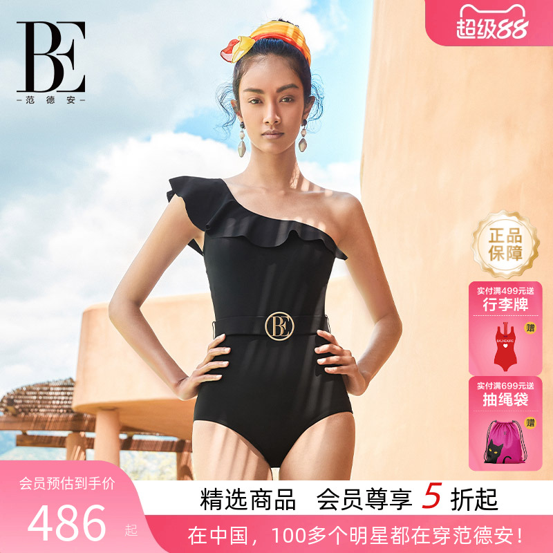be范德安小黑裙连体泳衣