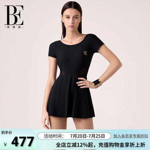 BE范德安新款优雅高级连体泳衣