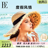 BE范德安QUEEN系列2025 草编帽刺绣大帽檐遮阳度假高级感刺绣设计