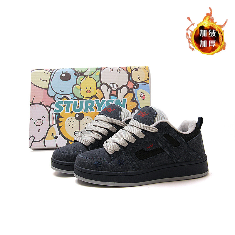 STURYSN 深蓝色复古厚底面包鞋男女同款棉鞋2025秋冬新款休闲板鞋,流行男鞋,休闲板鞋,淘宝优惠券,粉丝福利购,淘宝优惠卷