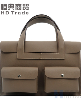 灰色翻盖按扣极简商务通勤便捷手拎13寸平板电脑包 恒典藤编