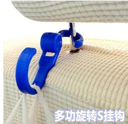 日本车载KM多功能可自由旋转s钩折叠s勾随意钩汽车挂钩2枚入1020