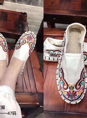 刺绣布鞋春秋老北京透气低帮男精神小伙快手同款社会帆布鞋休闲鞋