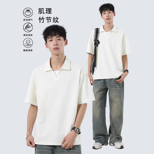 2026夏季男士V领假两件POLO衫