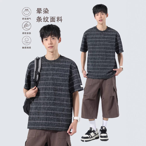 美式复古晕染条纹重磅短袖T恤男