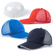 帽了吗夏季 透气轻便型防撞安全帽网布男女工厂劳保内衬鸭舌棒球帽