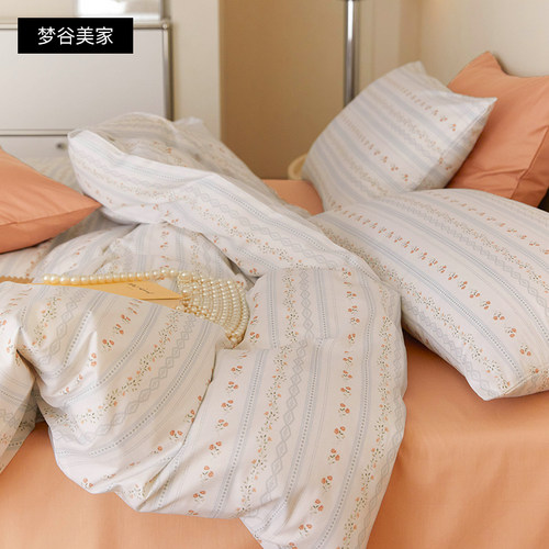 韩式小碎花纯棉全棉被套被罩少女