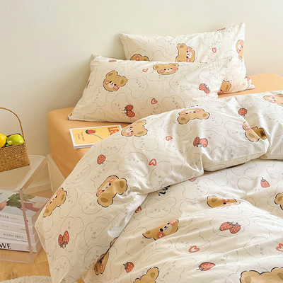 床上三件套0.9m纯棉卡通可爱小熊