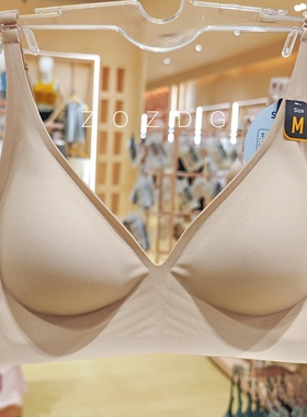 华歌尔无钢圈薄杯一片式无痕侧收无束缚舒适深V性感女内衣MM1X72