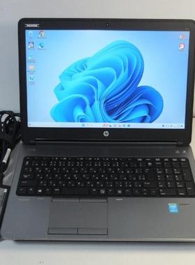 HP/惠普 HP 15.6寸轻薄450G650二手笔记本电脑4代6代酷睿i5i3